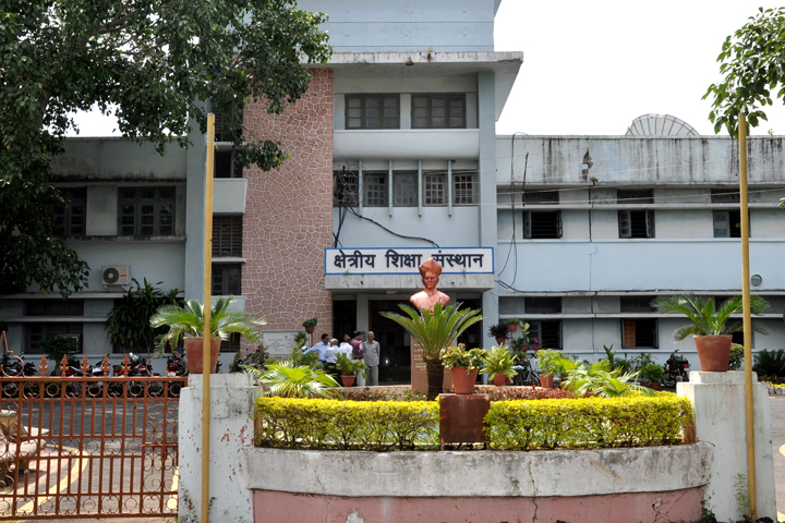 https://cache.careers360.mobi/media/colleges/social-media/media-gallery/8136/2019/2/23/Campus View of Regional Institute of Education Bhopal_Campus-View.jpg